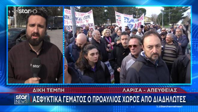 Τέμπη: Λιποθυμίες στη δίκη - Προειδοποιούν για αποχή συγγενείς & δικηγόροι