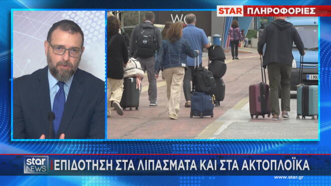 Μέτρα στήριξης για λιπάσματα και ακτοπλοϊκά εισιτήρια 