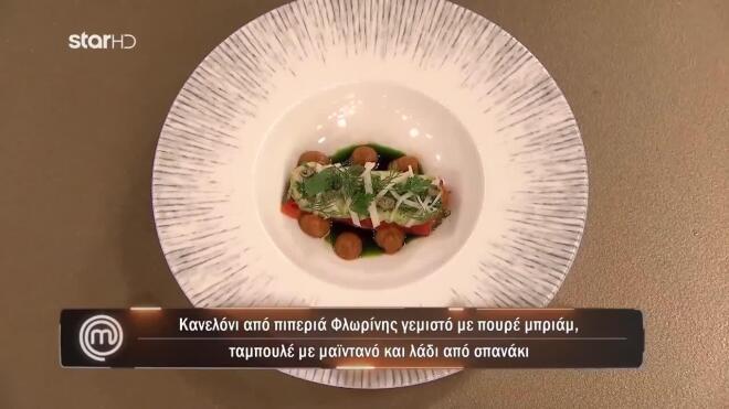 MasterChef: Με αυτό το πιάτο ο Τάσος χάρισε τη νίκη στην μπριγάδα του!