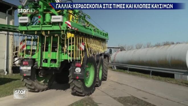 Γαλλία: Κερδοσκοπία στις τιμές και κλοπές καυσίμων 