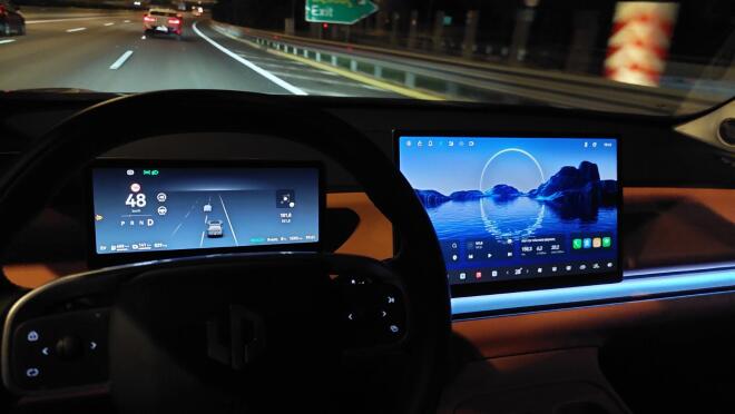 Δοκιμάζουμε το νέο Leapmotor C10 REEV