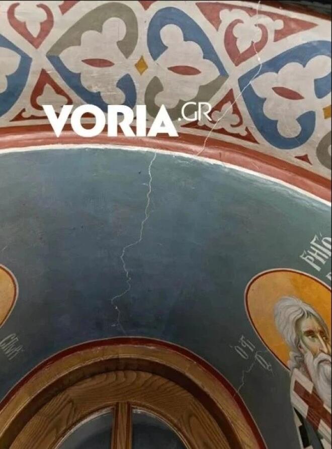 Ρωγμές σε ναό από τον σεισμό στο Άγιον Όρος - voria.gr