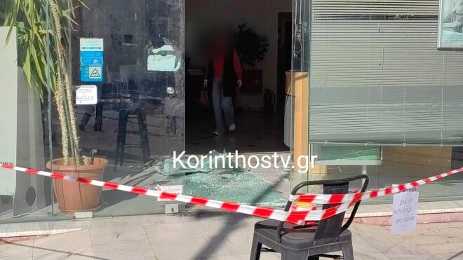 Ληστεία σε υποκατάστημα των ΕΛΤΑ στο Λουτράκι - korinthostv.gr