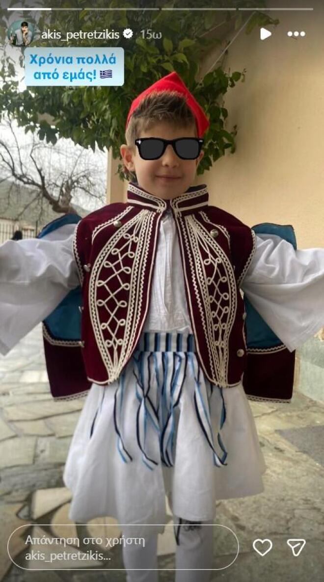 Αχιλλέας Πετρετζίκης