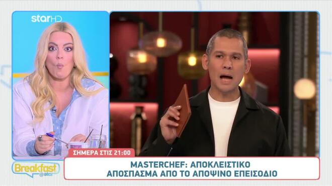 «Βόμβα» στο MasterChef: Δύο αποχωρήσεις σε ένα επεισόδιο!