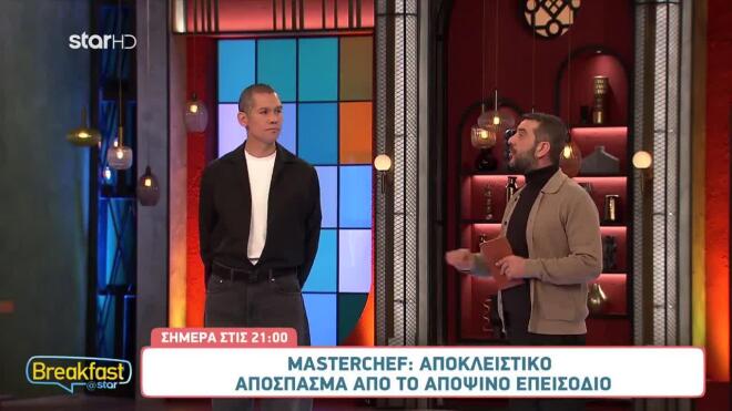 «Βόμβα» στο MasterChef: Δύο αποχωρήσεις σε ένα επεισόδιο!