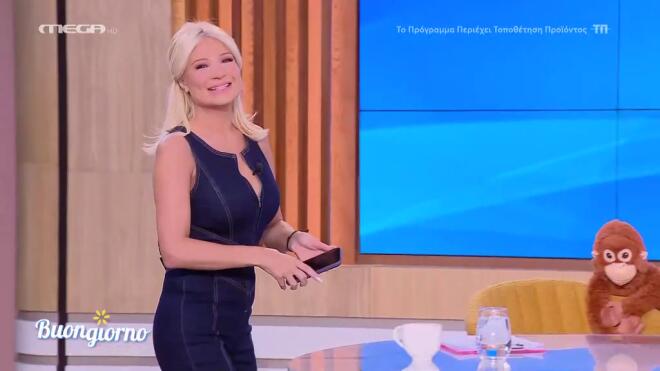 Η Σκορδά αποχώρησε από την εκπομπή - «Έχει τύχει κάτι έκτακτο στη Φαίη μας»