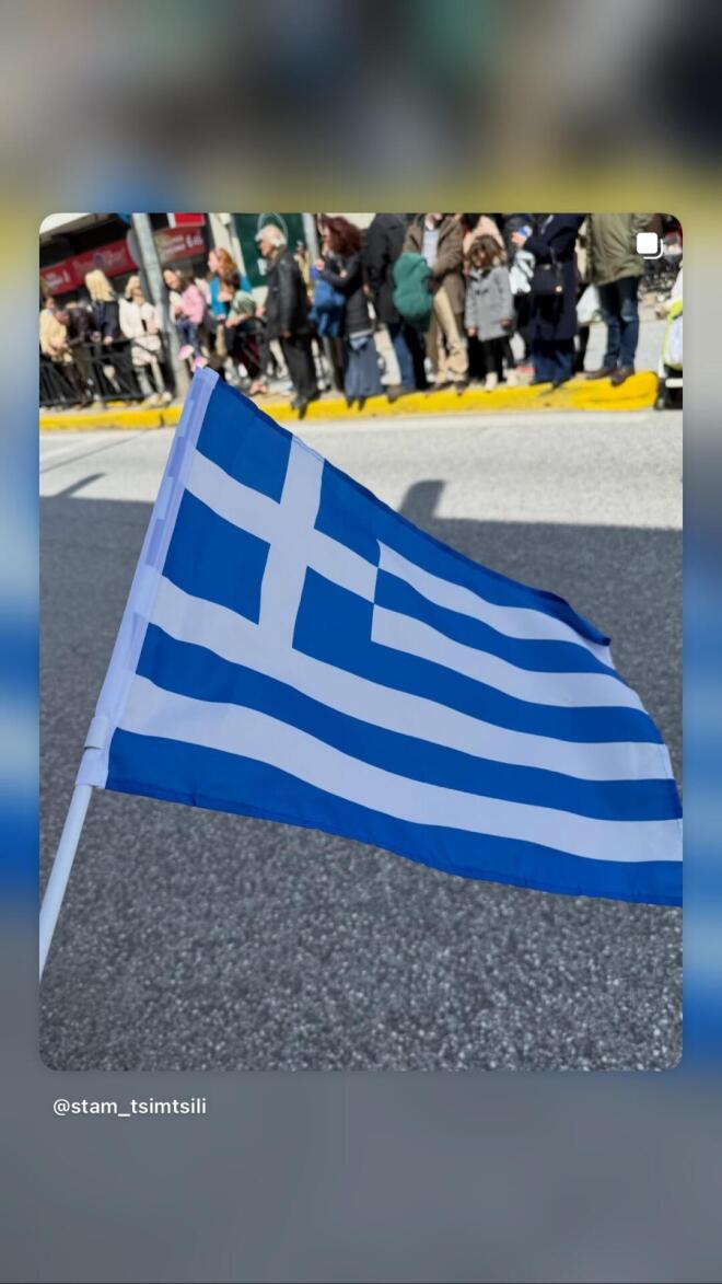 Πώς γιόρτασαν οι επώνυμοι την 25η Μαρτίου - Οι φωτογραφίες που ανέβασαν