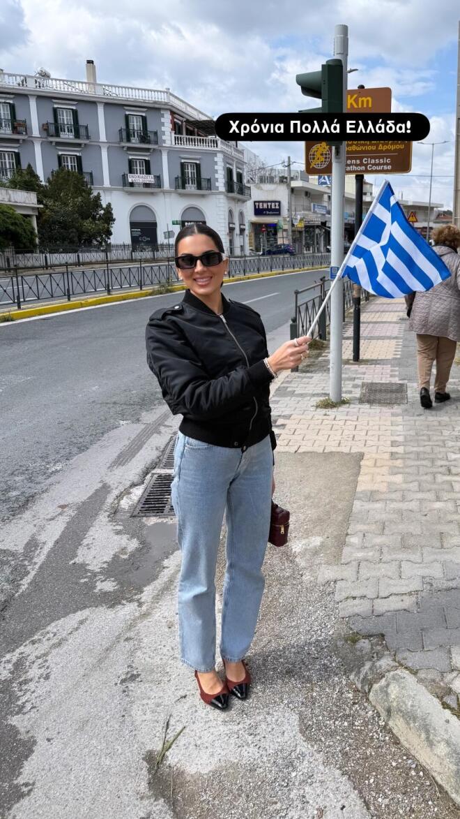 Πώς γιόρτασαν οι επώνυμοι την 25η Μαρτίου - Οι φωτογραφίες που ανέβασαν