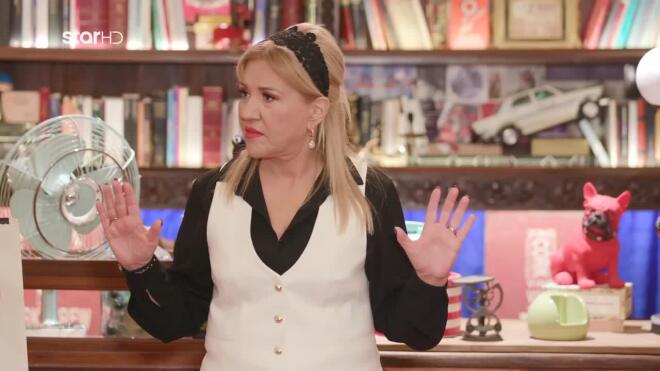 Η Δέσποινα Μοιραράκη αποκάλυψε πως ο Διονύσης Σαββόπουλος ήταν φανατικός τηλεθεατής του Cash or Trash