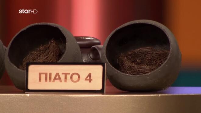 MasterChef: Ο Άρης δεν έβγαλε πιάτο!