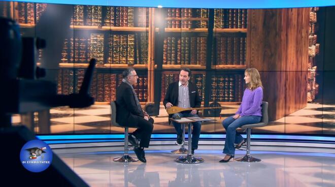 Σταθακόπουλος: Ο απόγονος αγωνιστών του ‘21 αποκαλύπτει άγνωστα παρασκήνια