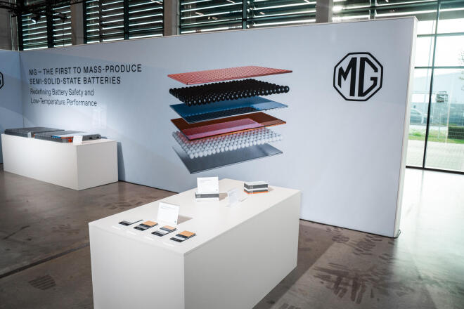 MG: Φέρνει τεχνολογία από το μέλλον