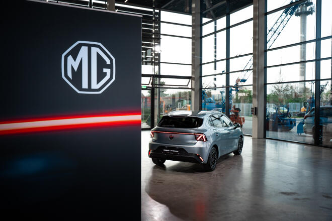 MG: Φέρνει τεχνολογία από το μέλλον