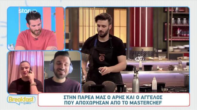Άρης & Άγγελος εκτός MasterChef: Οι δηλώσεις για το άγχος και την πίεση