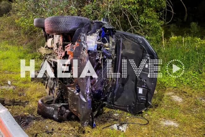 τροχαίο Ηλεία 3