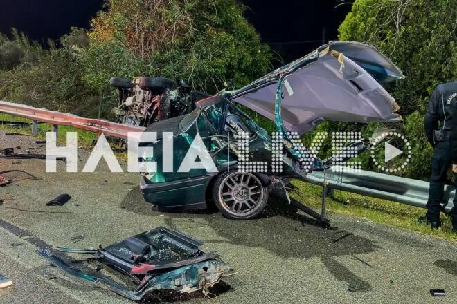 τροχαίο Ηλεία 5