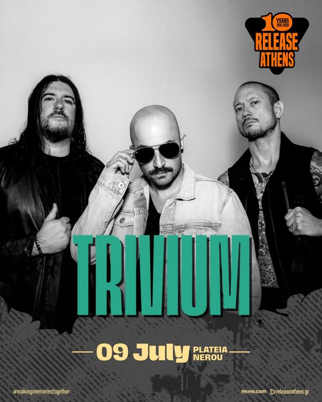 Οι Trivium στην Πλατεία Νερού