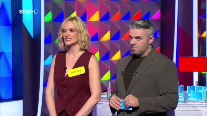 Τροχός της Τύχης: Ζόρικος ο γρίφος - Εμφανίστηκε στον πίνακα μόνο το Α!