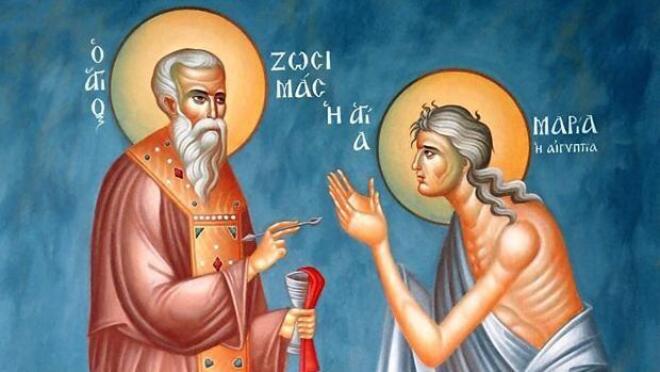 Η Οσία Μαρία, η Αιγυπτία