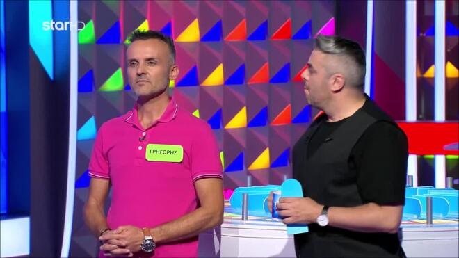 Τροχός της Τύχης: Χρειάστηκε μόλις 1'' για να λύσει τον γρίφο!