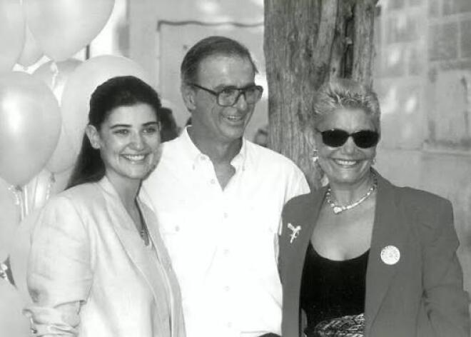 Tζωρτζίνα Σερπιέτη - Φρέντυ Σερπιέρη - Μαρινέλλα