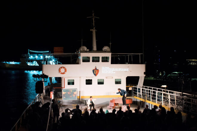 Το Lemon Πόρος, Ιούλιος 2019