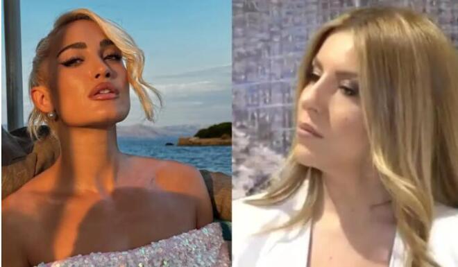 γιαμαλη τουνη