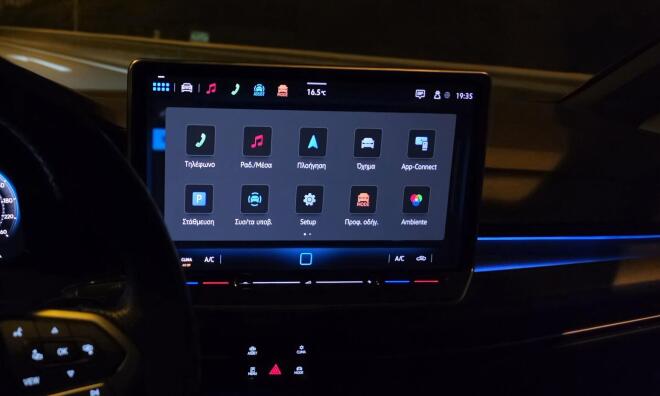 Δοκιμή: VW Golf 1.5 eTSI DSG 150PS R-line 