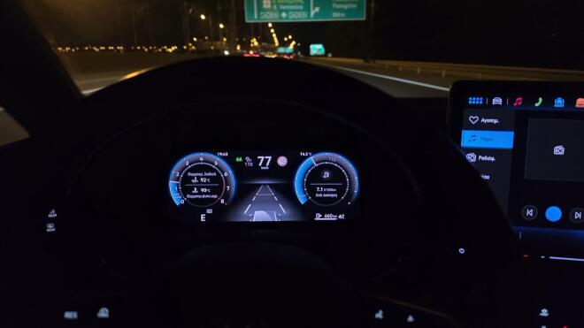 Δοκιμή: VW Golf 1.5 eTSI DSG 150PS R-line 