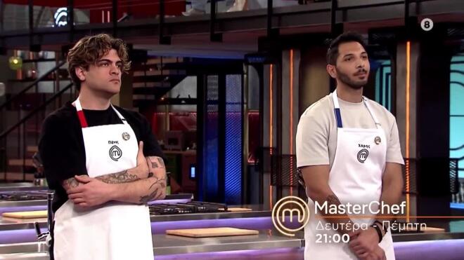 mastercheef trailer