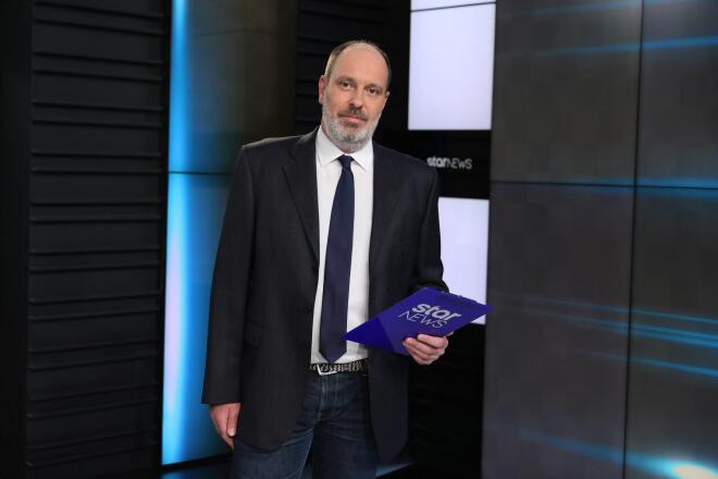 Δημοσκόπηση του Star και της GPO στο Κεντρικό Δελτίο Ειδήσεων με τη Μάρα Ζαχαρέα - ΤΡΙΤΗ 31.3.26