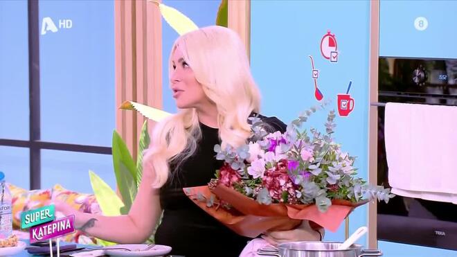 Το δώρο του Breakfast@Star στην Κατερίνα Καινούργιου