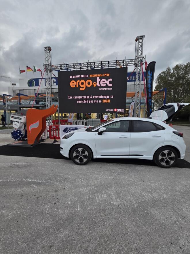 Ford Βελμάρ: Ποια μοντέλα παρουσίασε στην έκθεση ERGO.TEC 2026