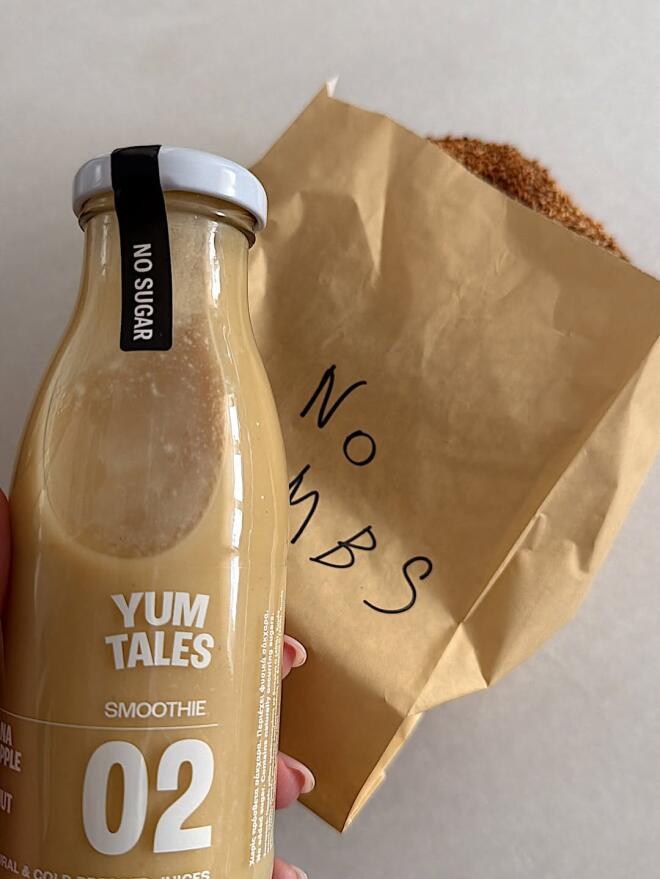 Κατερίνα Καινούργιου: Μετρά αντίστροφα για τον ερχομό της κόρης της