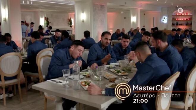 MasterChef: Οι δύο μπριγάδες μαγειρεύουν για την ποδοσφαιρική ομάδα του Ατρομήτου