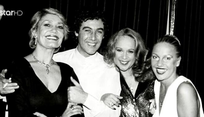 Μαρινέλλα: Η ιστορία με την Αλίκη και ο… ανάποδος κατάλογος που έγινε ανέκδοτο