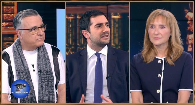 Γιώργος Κουβαράς - Δημήτρης Τζανιδάκης - Μάρα Ζαχαρέα