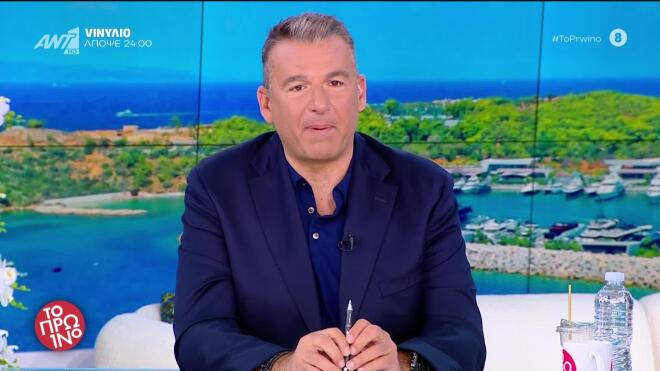 Οι on air ευχές του Γιώργου Λιάγκα στην Κατερίνα Καινούργιου