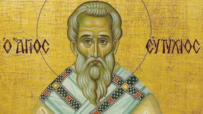 Ο Άγιος Ευτύχιος