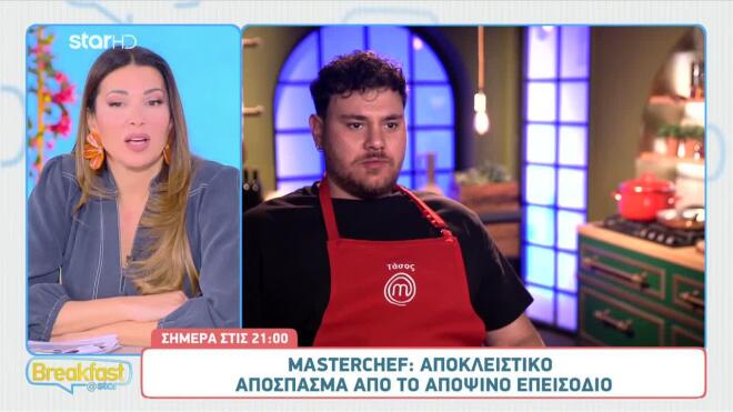 MasterChef: Θα καταφέρει η κόκκινη μπριγάδα να μείνει αλώβητη για δεύτερη εβδομάδα;