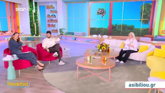 Οι αστρολογικές προβλέψεις της Άσης Μπήλιου στο Breakfast@star