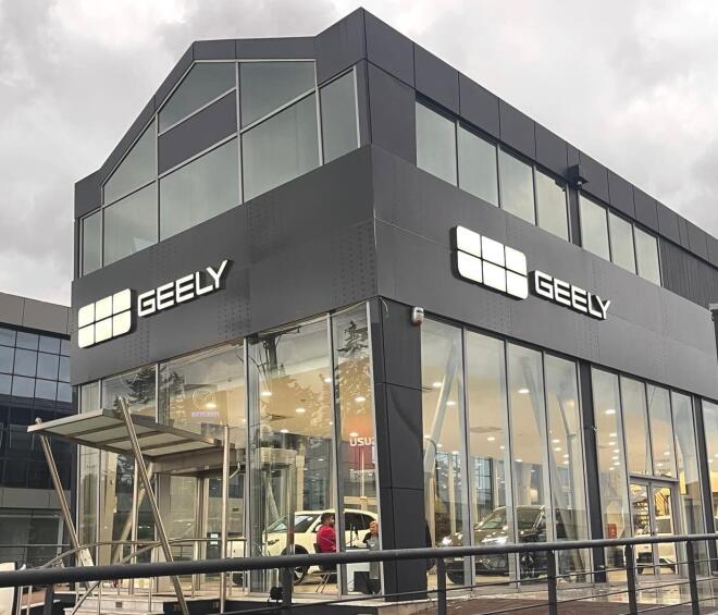 Geely: Η χάρη της έφτασε στην Θεσσαλονίκη