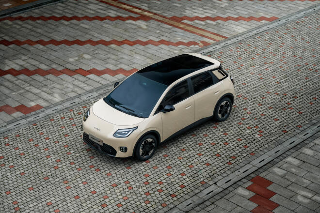 AION UT: Αυτό είναι το νέο ηλεκτρικό μοντέλο -Τιμές  