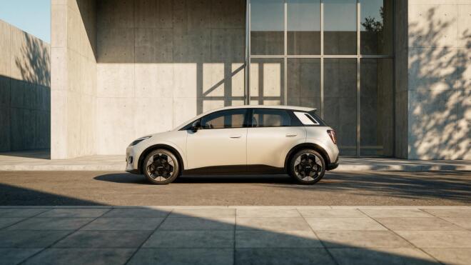 AION UT: Αυτό είναι το νέο ηλεκτρικό μοντέλο -Τιμές  