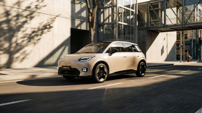 AION UT: Αυτό είναι το νέο ηλεκτρικό μοντέλο -Τιμές  