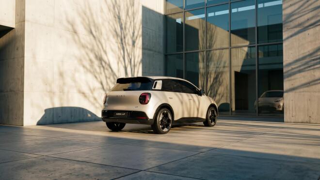 AION UT: Αυτό είναι το νέο ηλεκτρικό μοντέλο -Τιμές