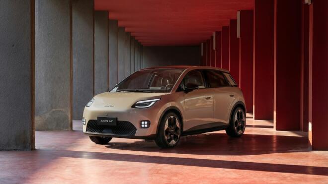 AION UT: Αυτό είναι το νέο ηλεκτρικό μοντέλο -Τιμές  