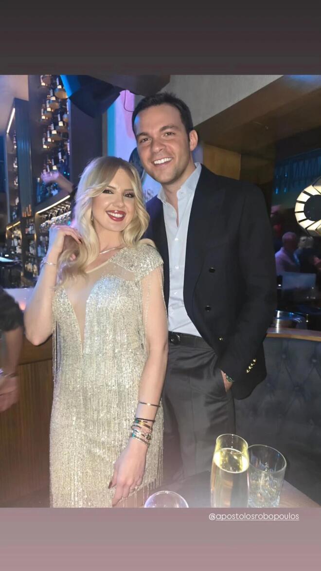 Η Σοφία Μαριόλα με τον Απόστολο Ρομπόπουλου / Πηγή: Instagram sofiamariola