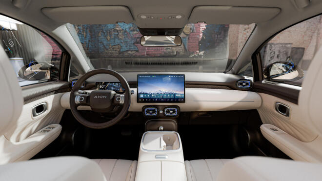 AION UT: Αυτό είναι το νέο ηλεκτρικό μοντέλο -Τιμές  